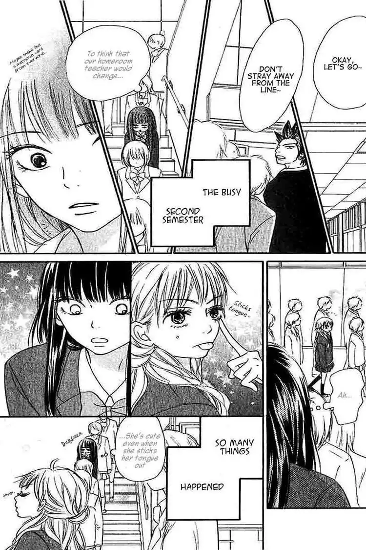 Kimi Ni Todoke Chapter 25 16